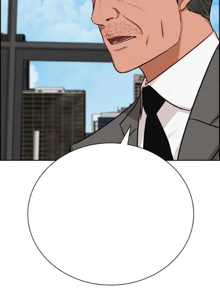 Read Lord of Money Fr Manga Online