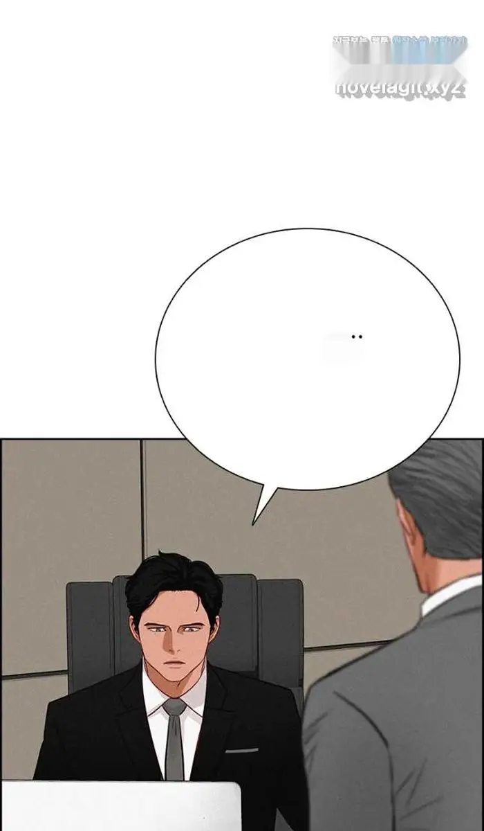 Read Lord of Money Fr Manga Online