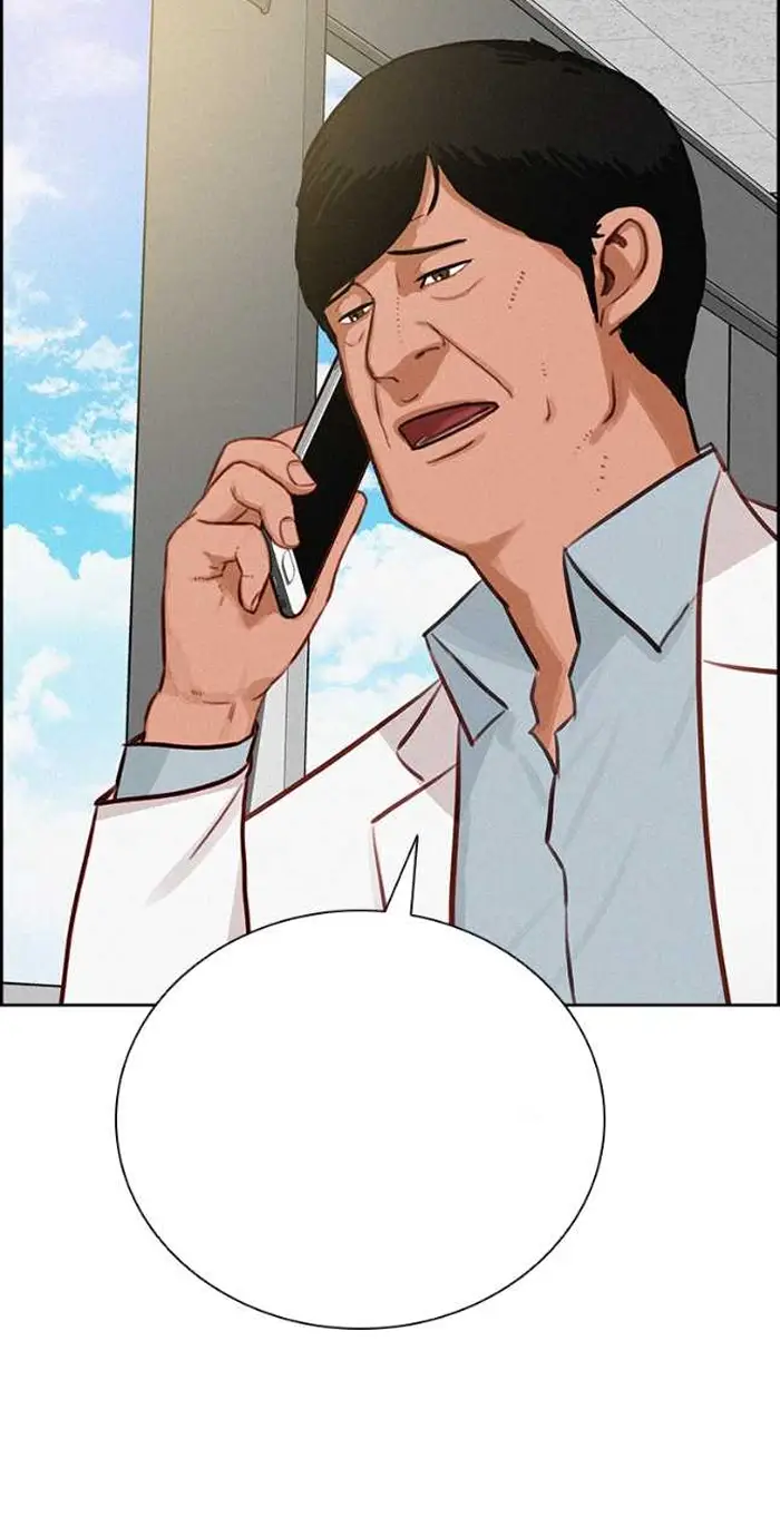 Read Lord of Money Fr Manga Online