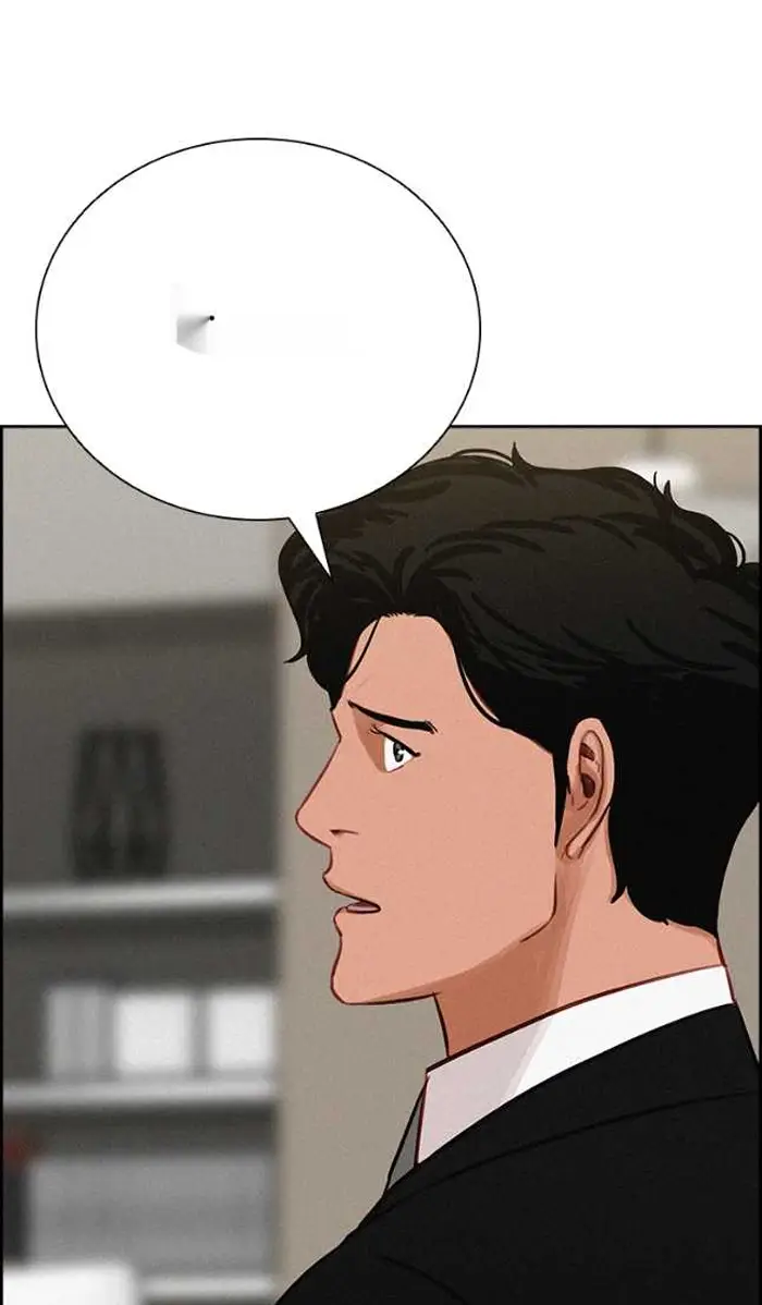 Read Lord of Money Fr Manga Online