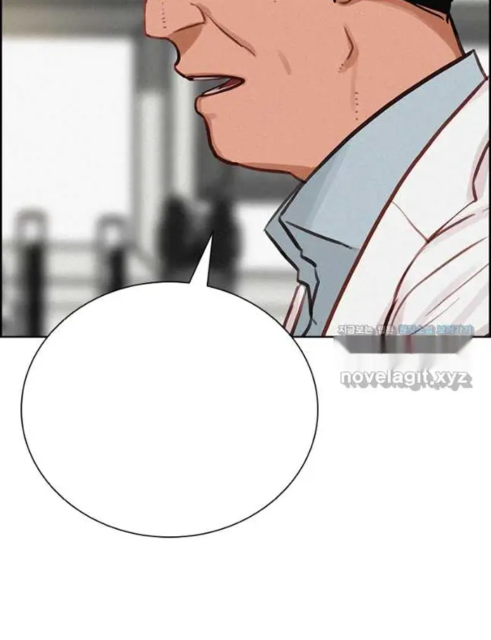 Read Lord of Money Fr Manga Online