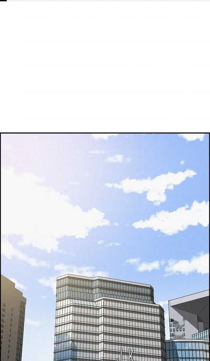 Read Lord of Money Fr Manga Online