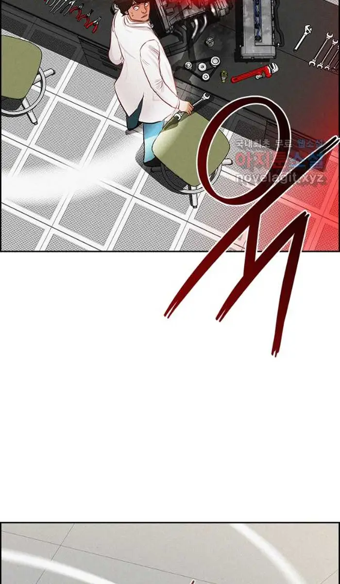 Read Lord of Money Fr Manga Online