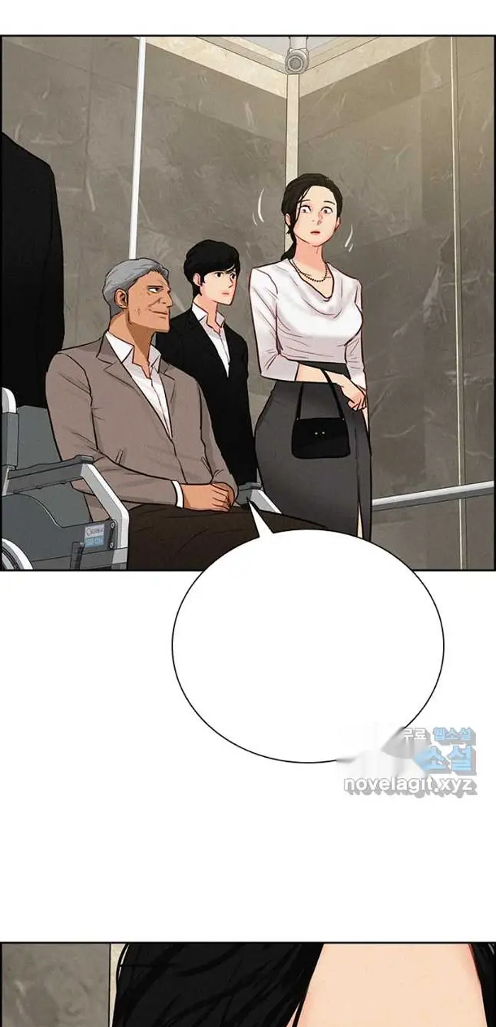 Read Lord of Money Fr Manga Online