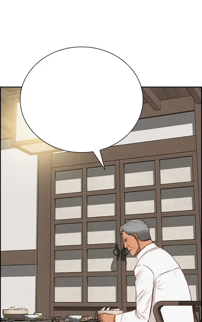Read Lord of Money Fr Manga Online
