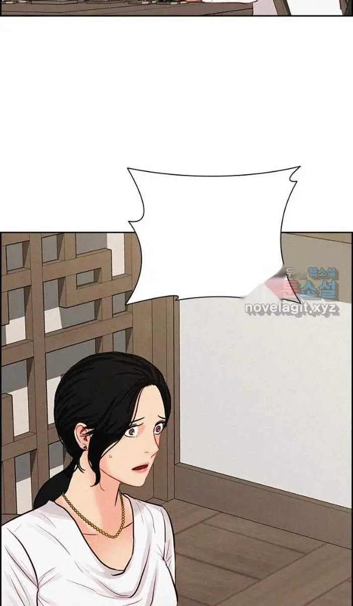 Read Lord of Money Fr Manga Online