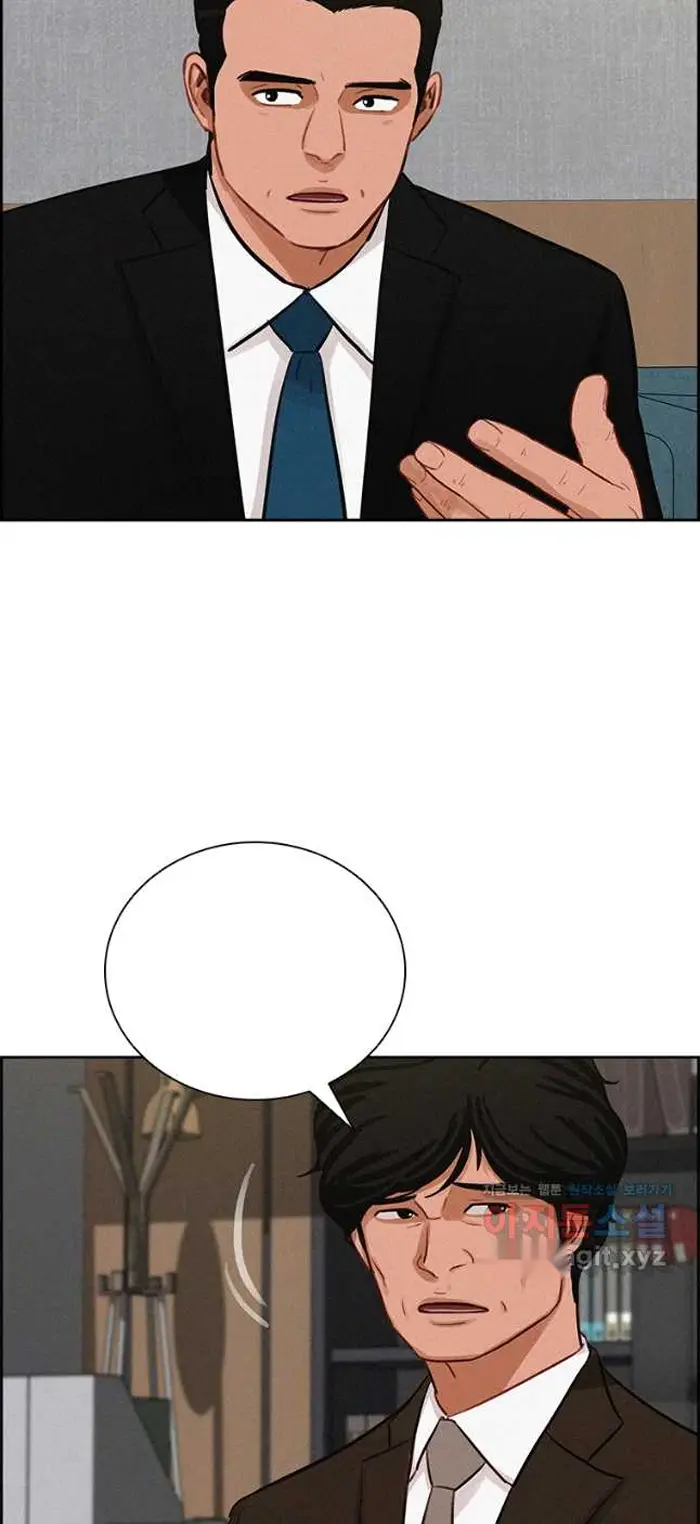 Read Lord of Money Fr Manga Online