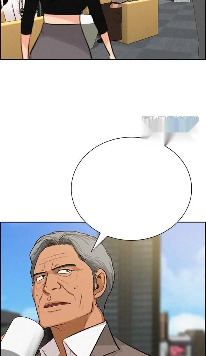 Read Lord of Money Fr Manga Online