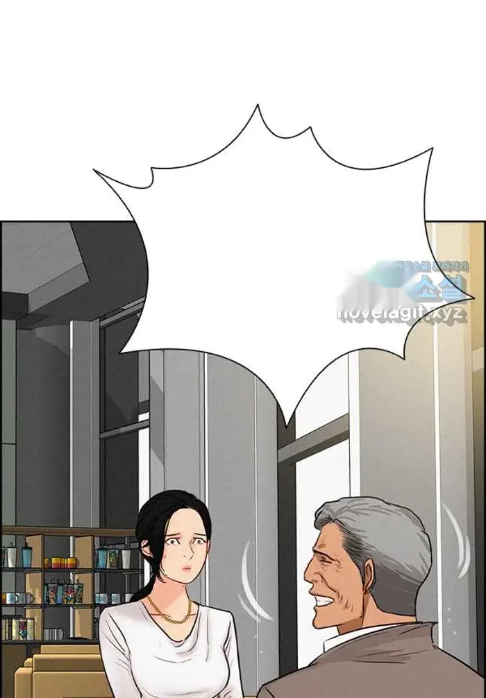 Read Lord of Money Fr Manga Online