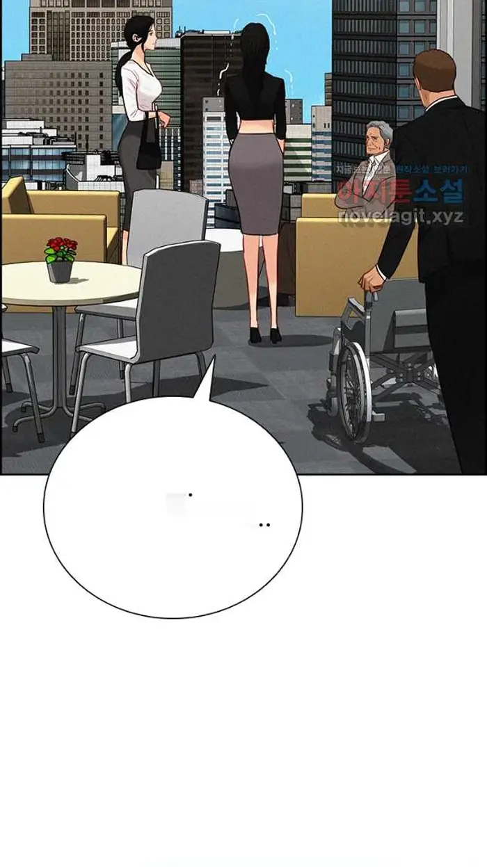 Read Lord of Money Fr Manga Online