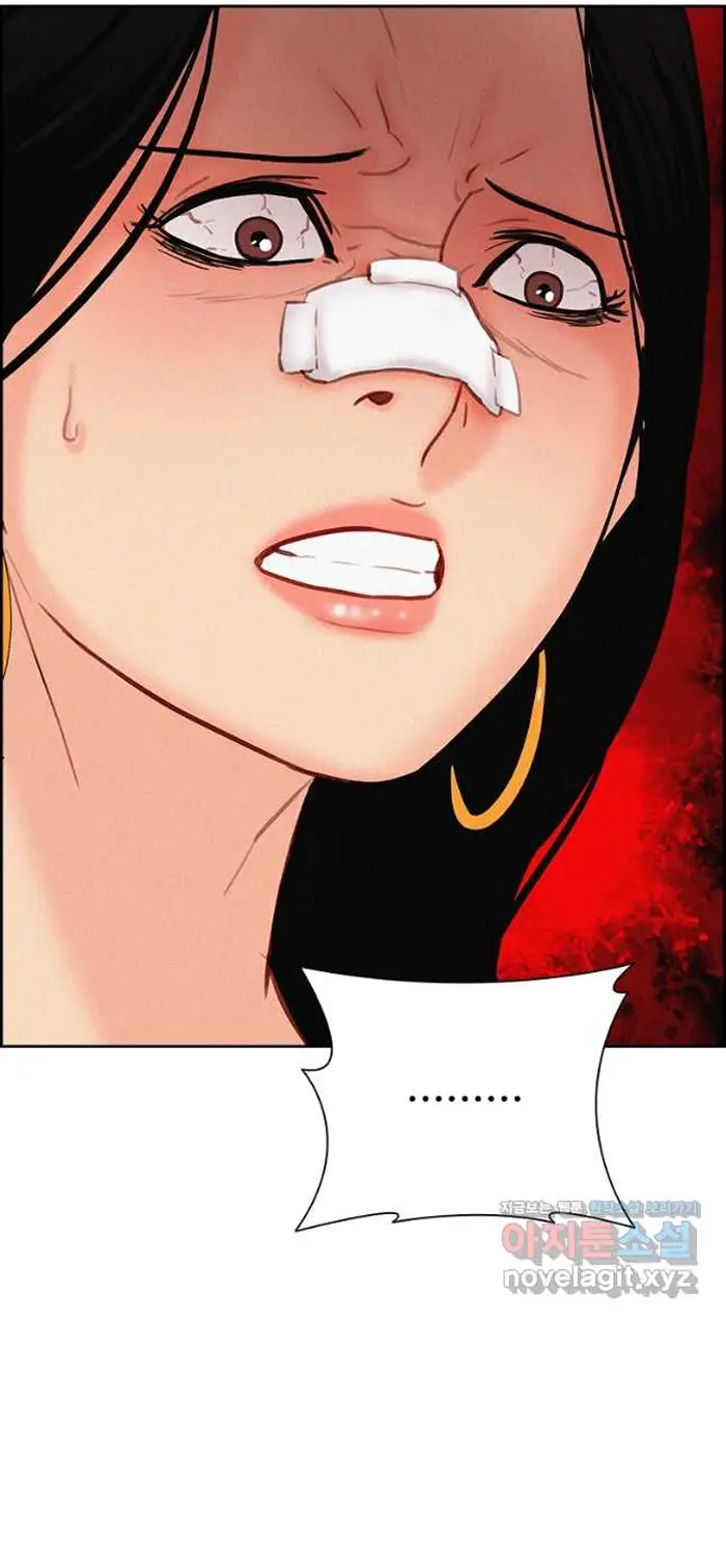 Read Lord of Money Fr Manga Online