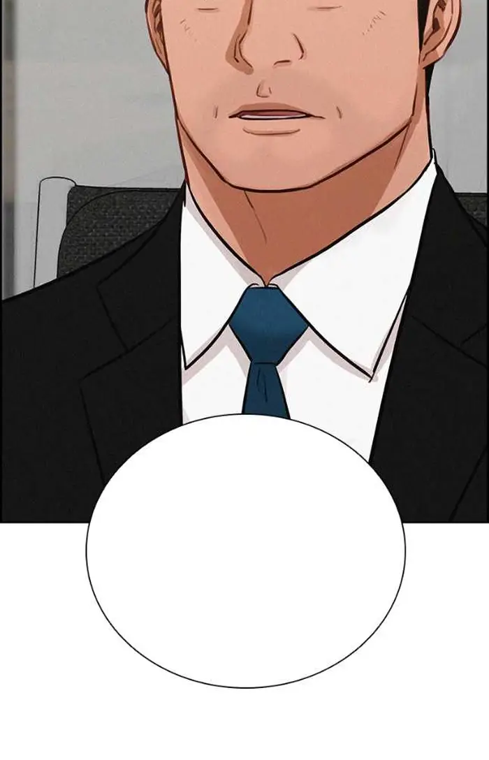 Read Lord of Money Fr Manga Online