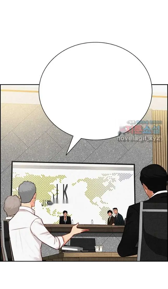 Read Lord of Money Fr Manga Online
