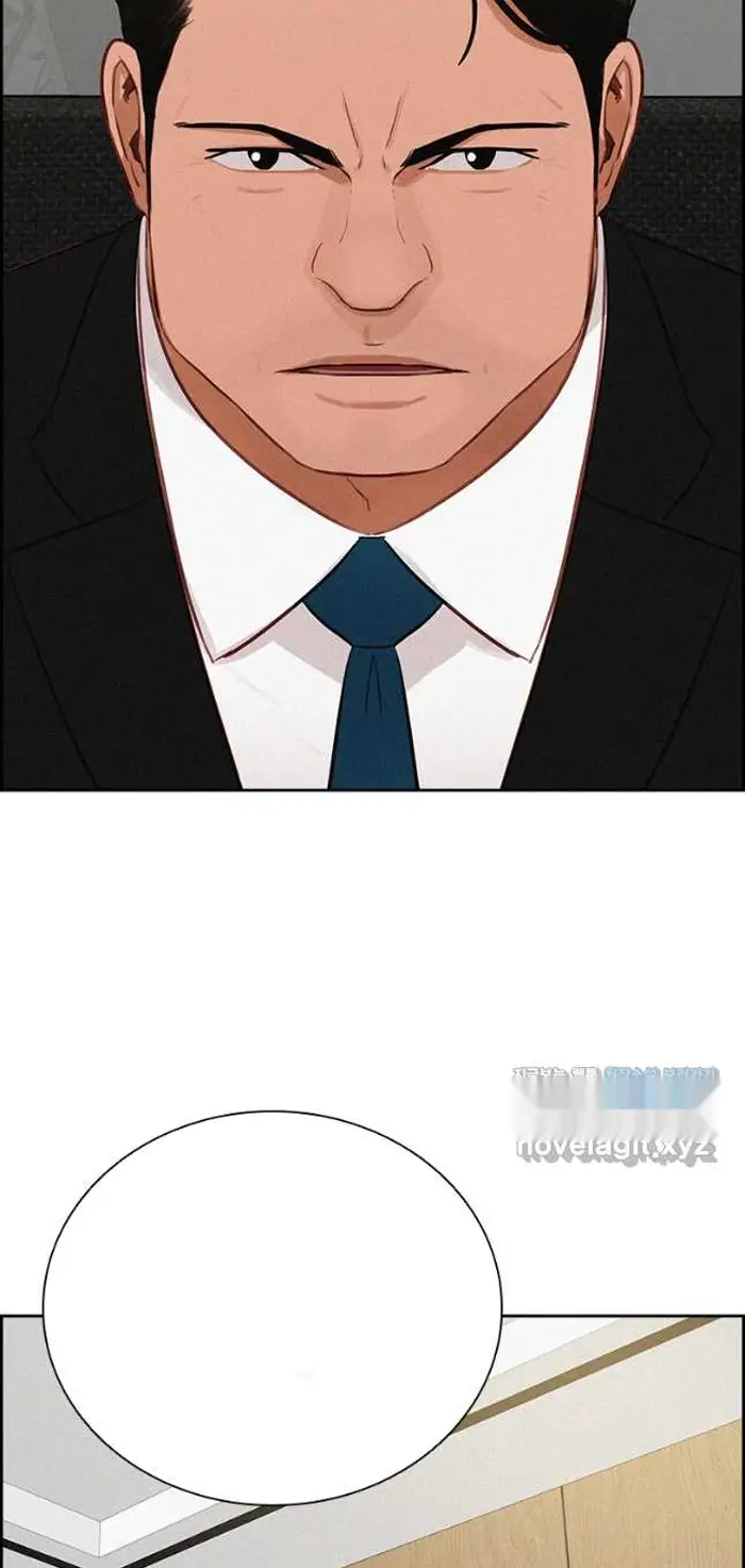 Read Lord of Money Fr Manga Online