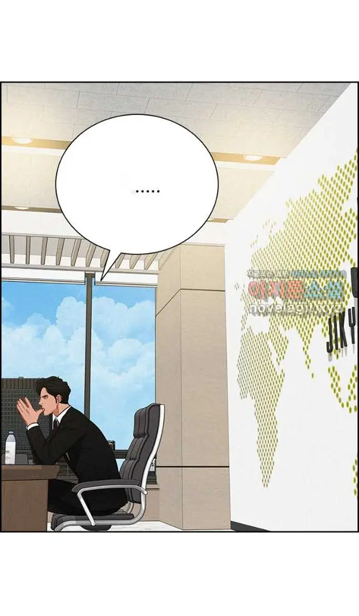 Read Lord of Money Fr Manga Online