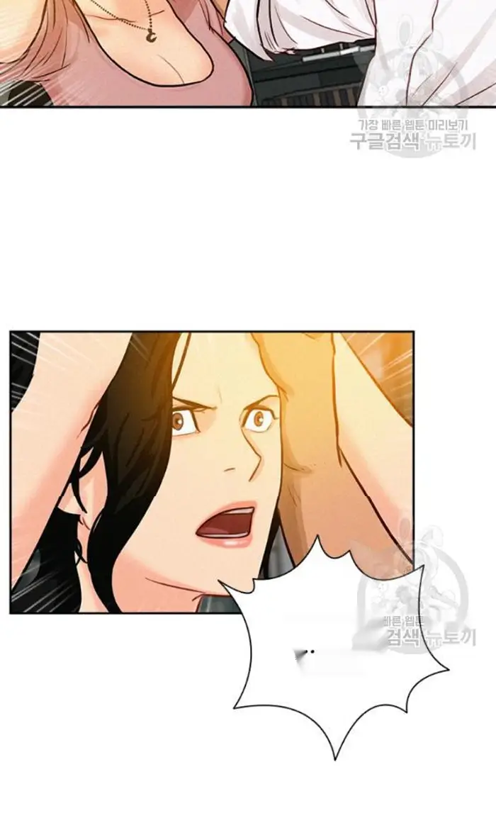 Read Lord of Money Fr Manga Online