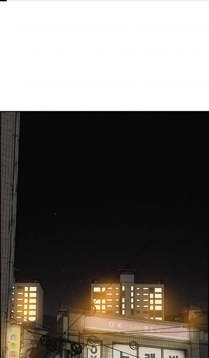 Read Lord of Money Fr Manga Online