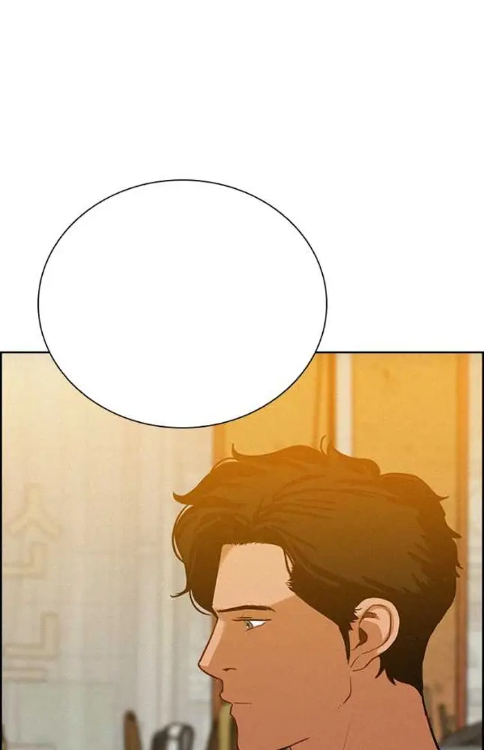 Read Lord of Money Fr Manga Online