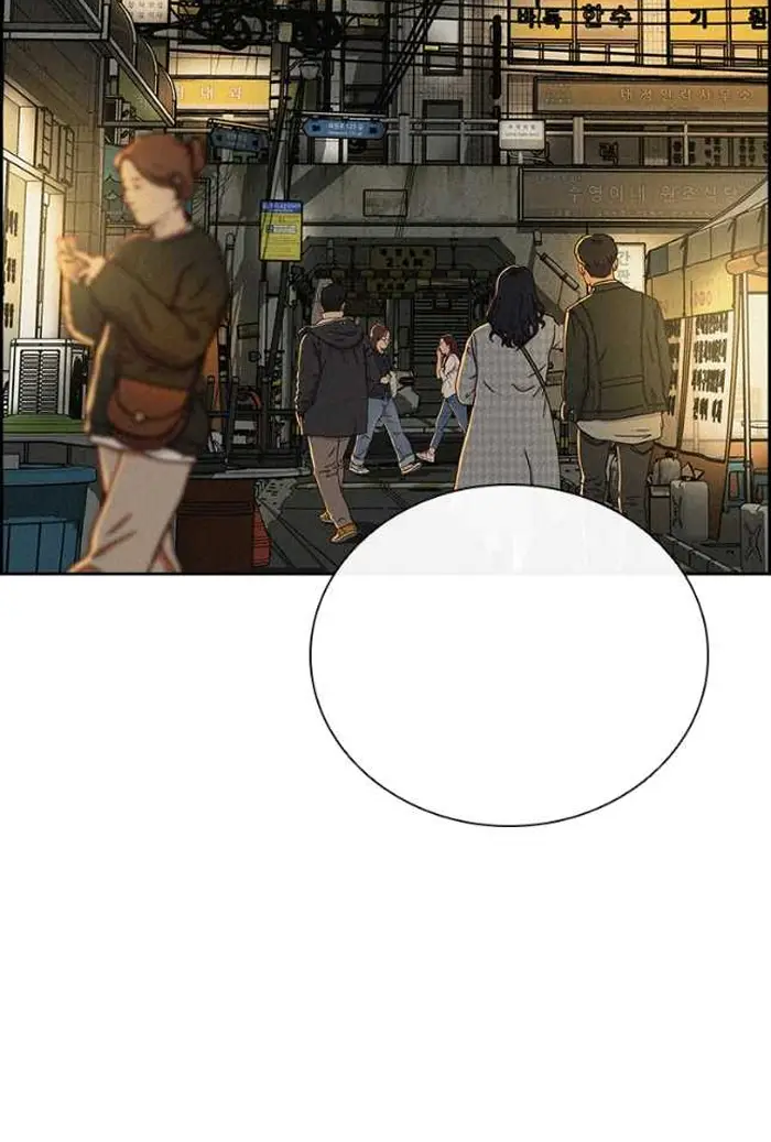 Read Lord of Money Fr Manga Online