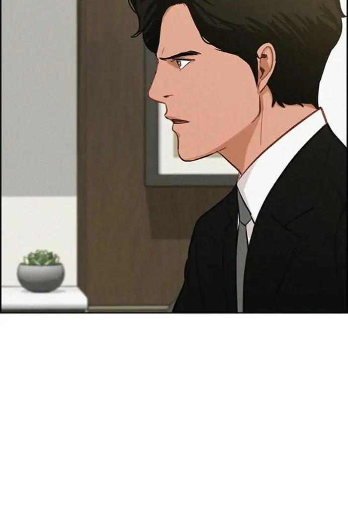 Read Lord of Money Fr Manga Online