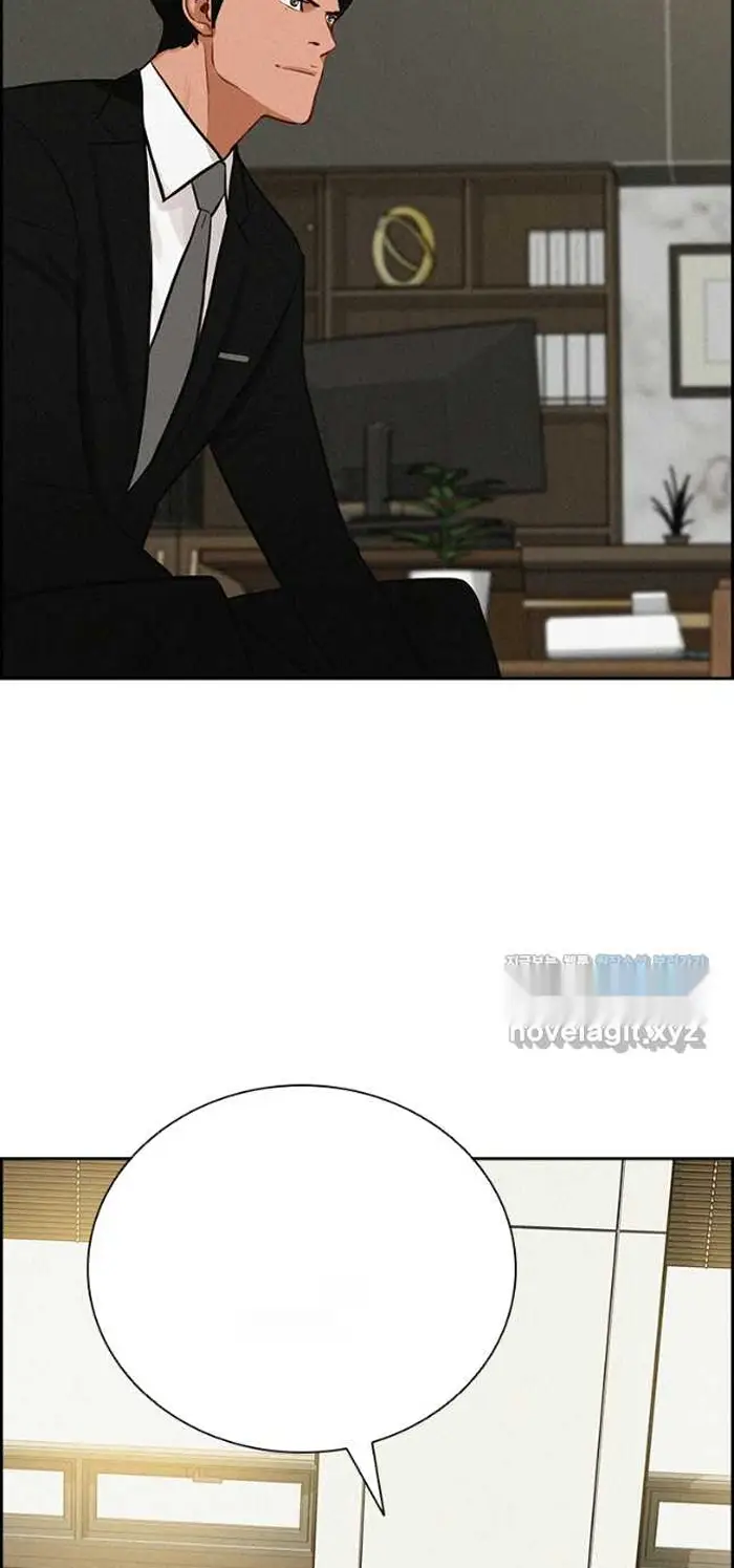Read Lord of Money Fr Manga Online