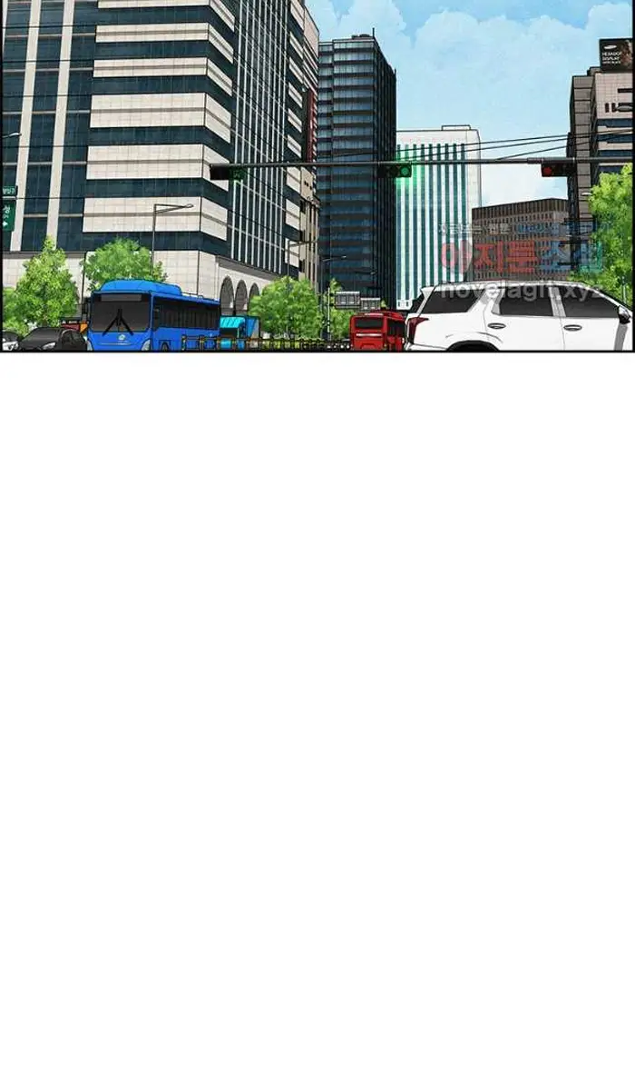 Read Lord of Money Fr Manga Online