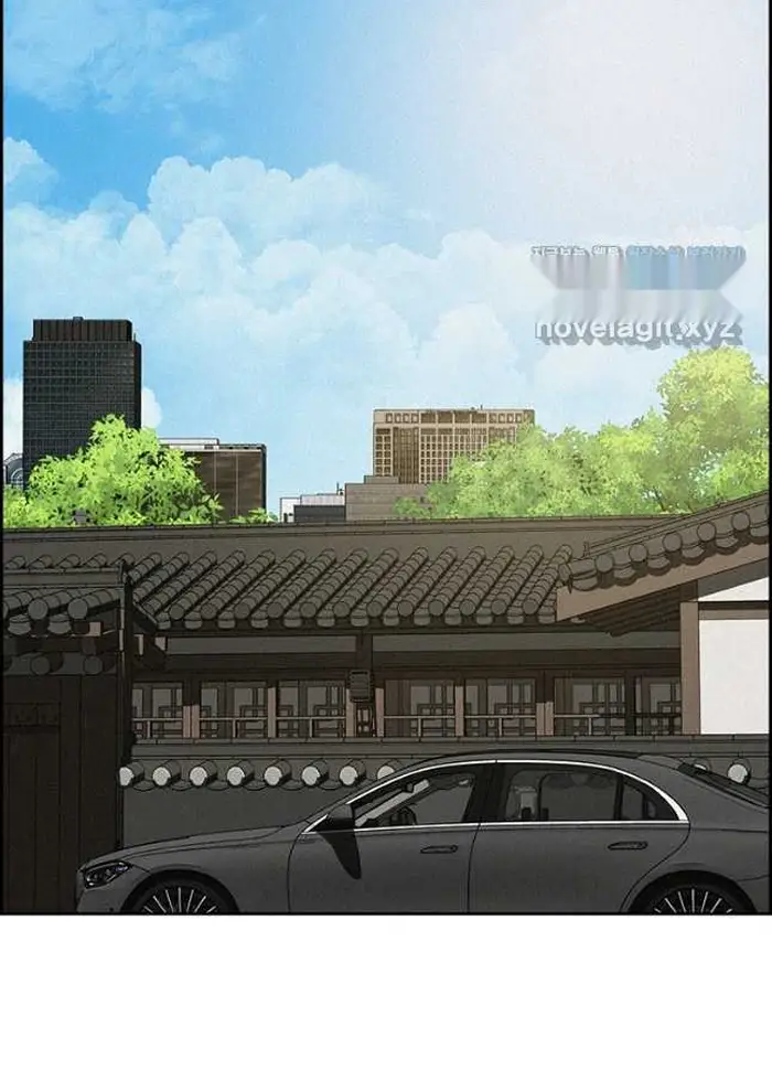 Read Lord of Money Fr Manga Online