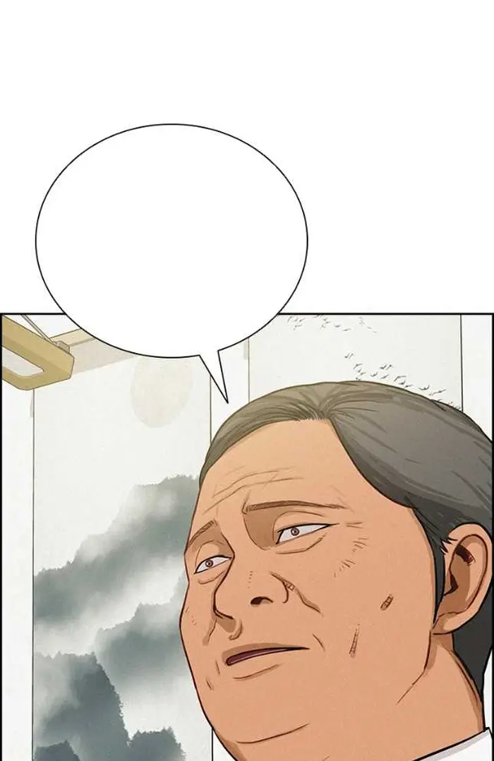 Read Lord of Money Fr Manga Online