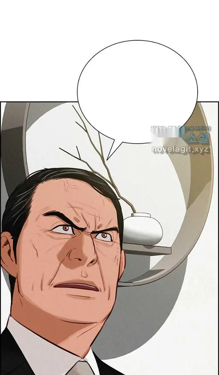 Read Lord of Money Fr Manga Online