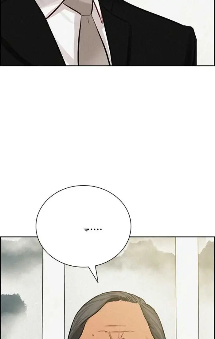 Read Lord of Money Fr Manga Online
