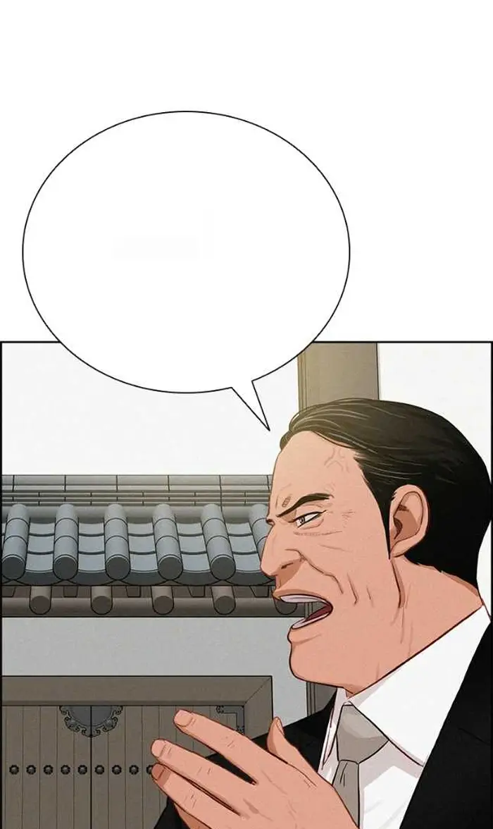 Read Lord of Money Fr Manga Online
