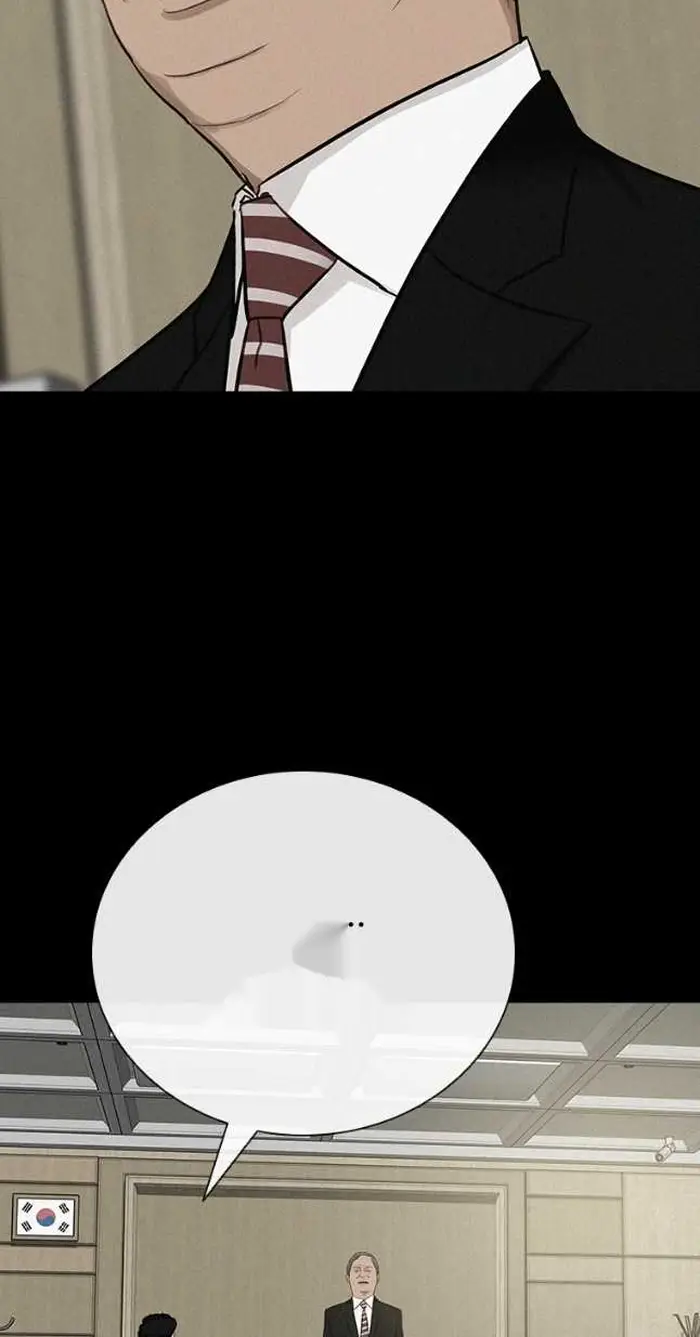 Read Lord of Money Fr Manga Online
