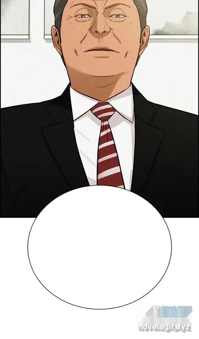 Read Lord of Money Fr Manga Online