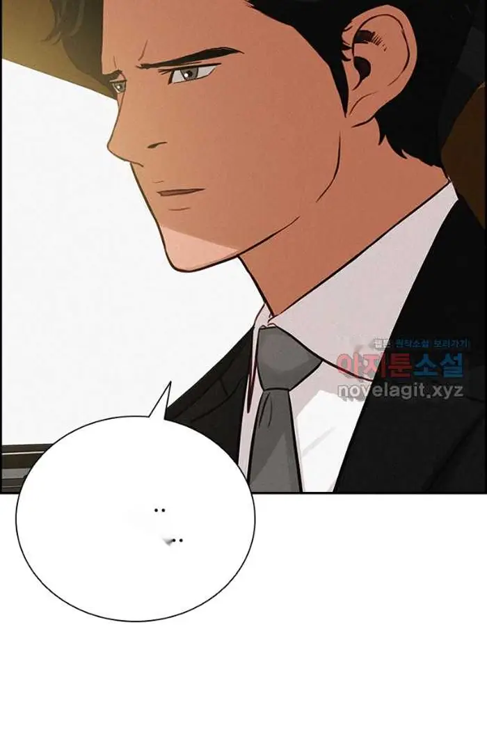 Read Lord of Money Fr Manga Online