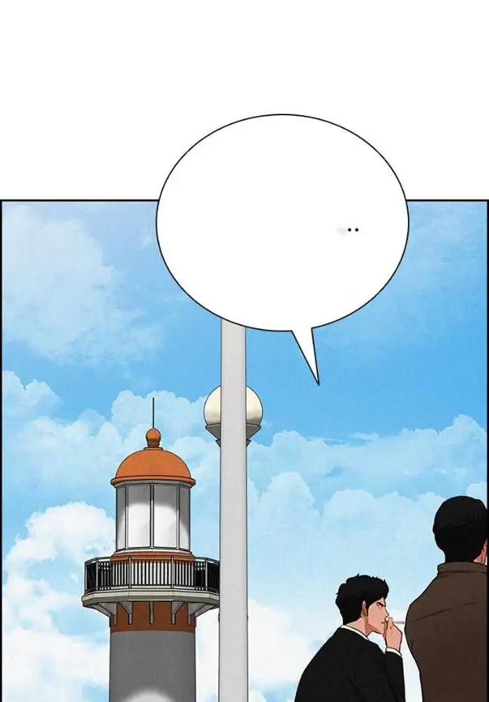 Read Lord of Money Fr Manga Online