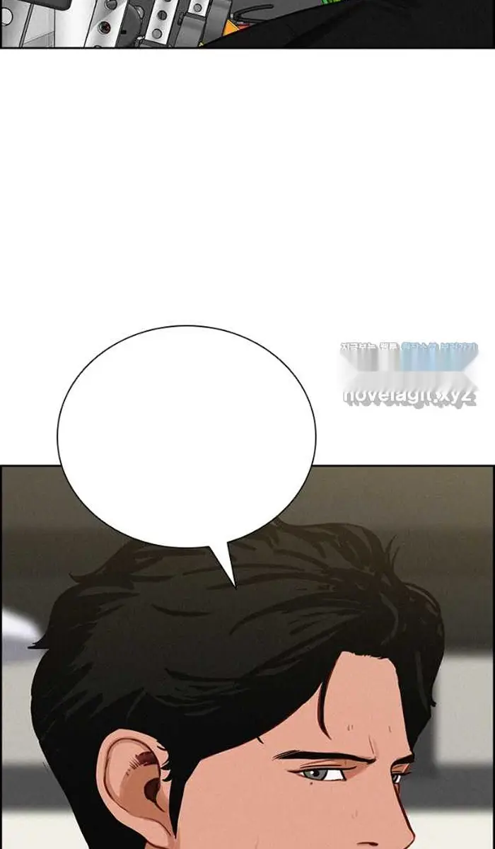 Read Lord of Money Fr Manga Online