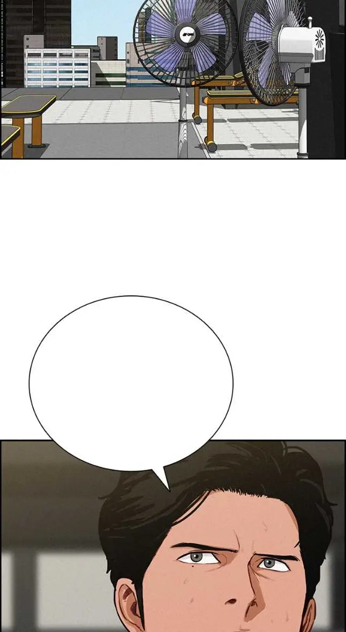 Read Lord of Money Fr Manga Online