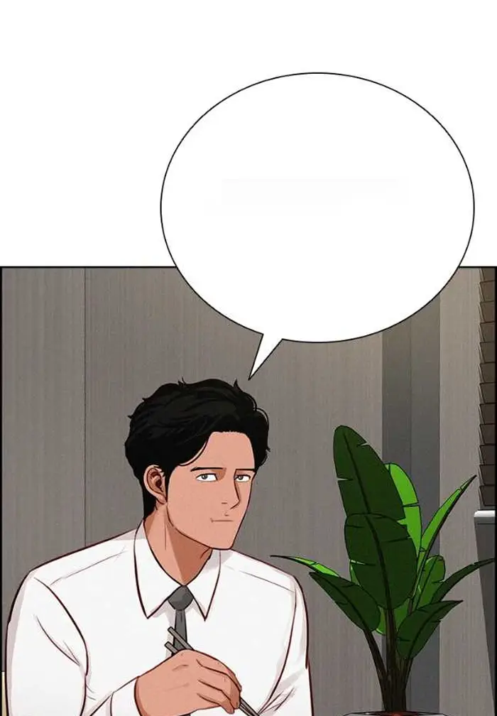 Read Lord of Money Fr Manga Online