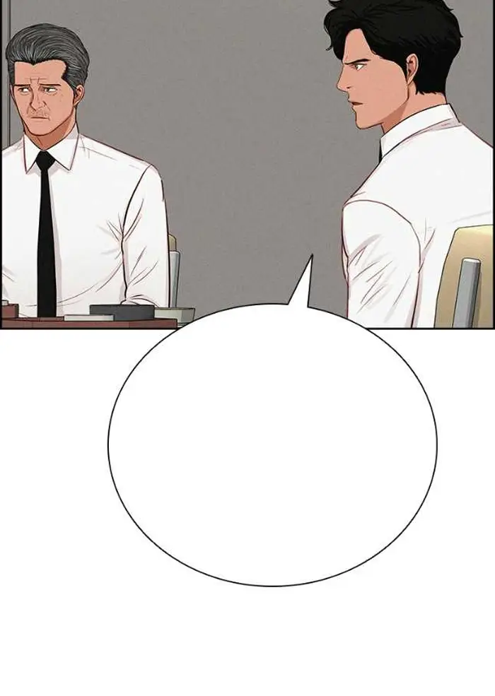 Read Lord of Money Fr Manga Online