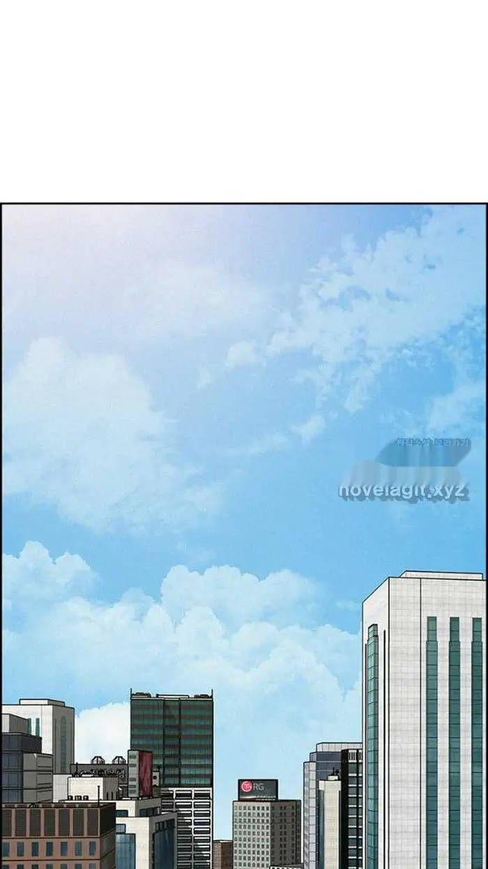 Read Lord of Money Fr Manga Online