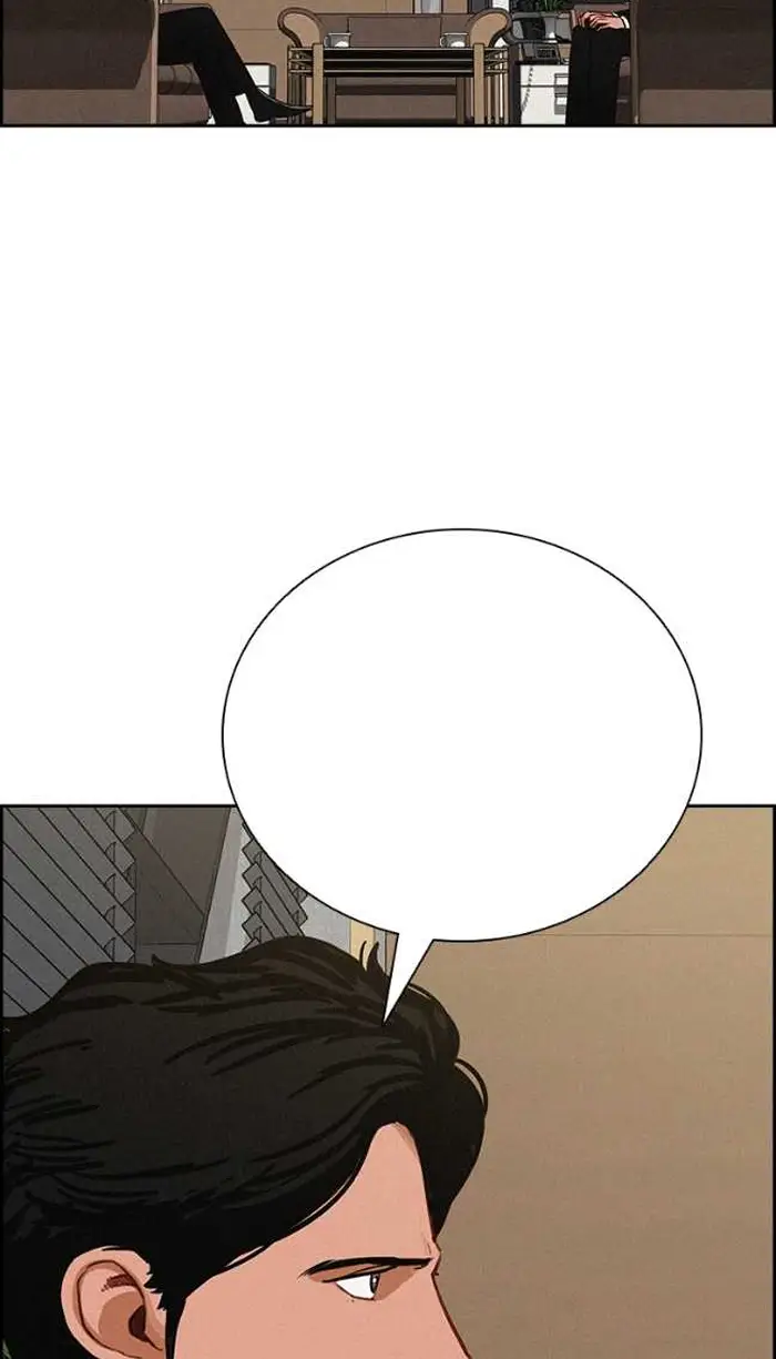 Read Lord of Money Fr Manga Online