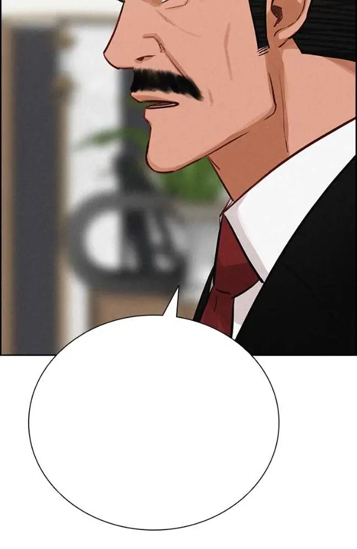 Read Lord of Money Fr Manga Online