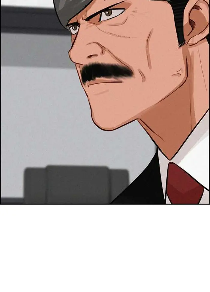 Read Lord of Money Fr Manga Online