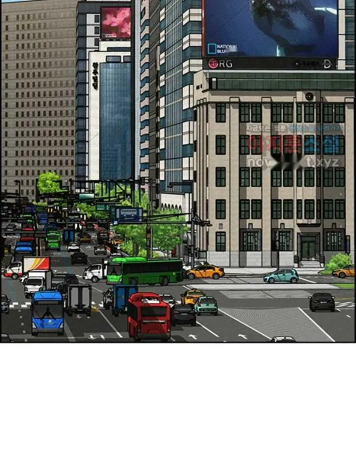 Read Lord of Money Fr Manga Online