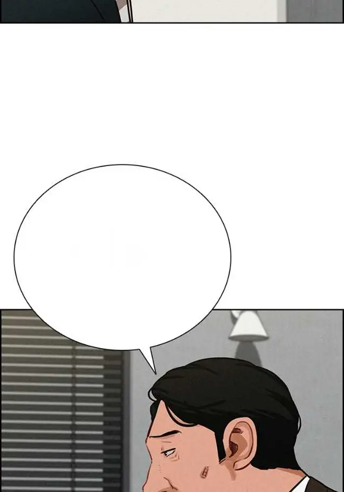 Read Lord of Money Fr Manga Online