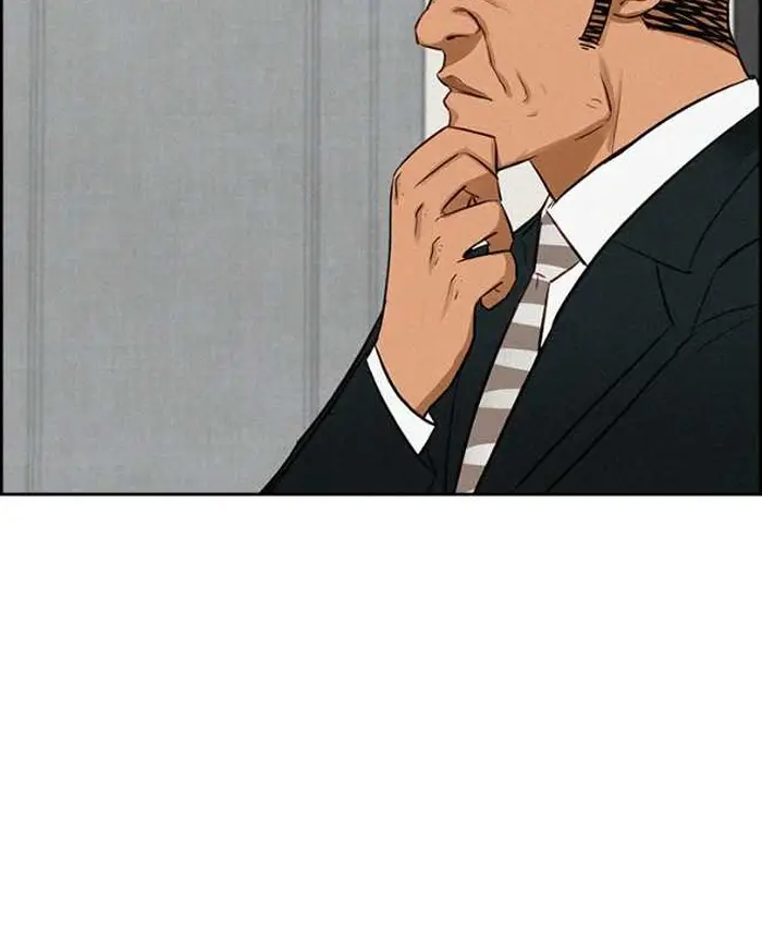 Read Lord of Money Fr Manga Online