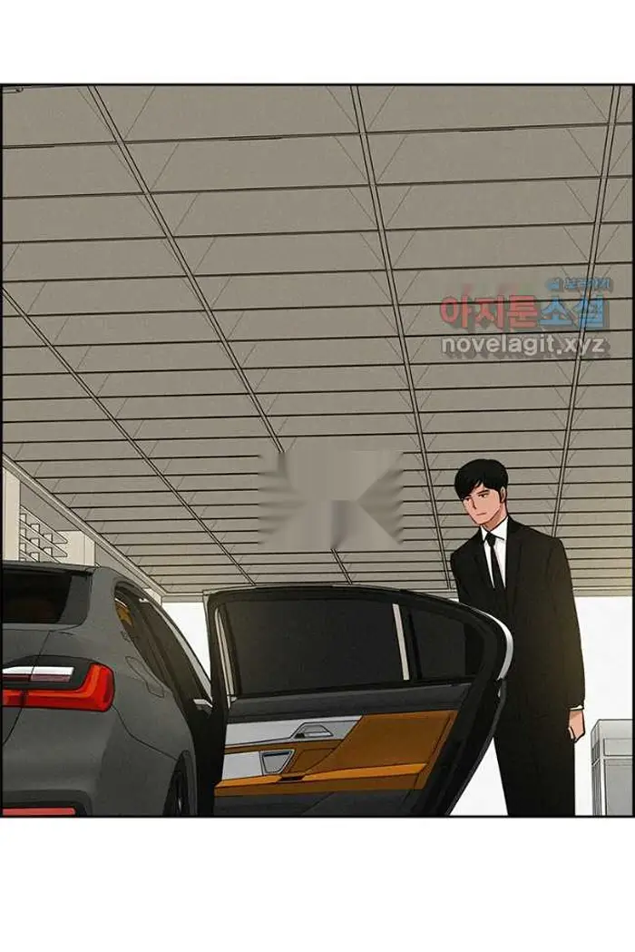 Read Lord of Money Fr Manga Online