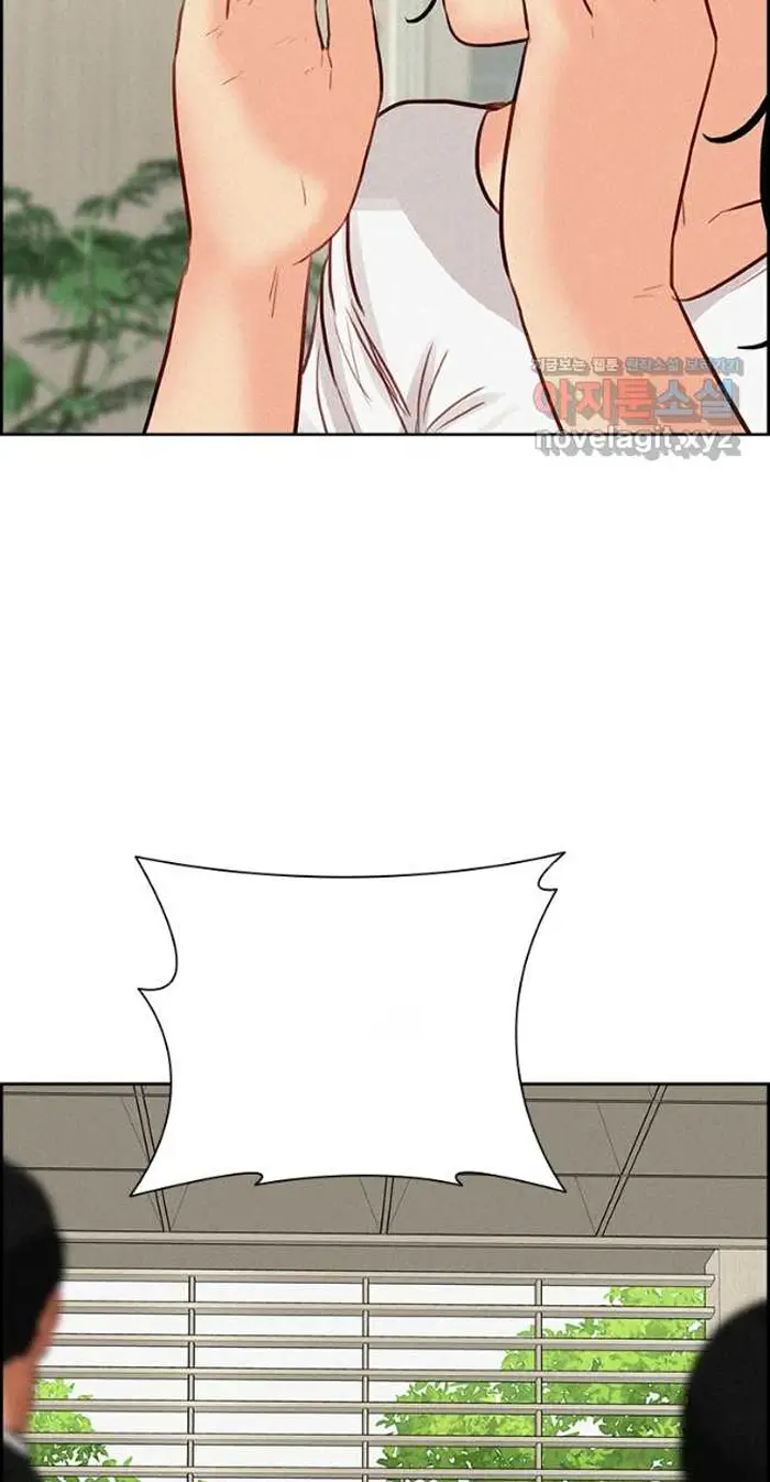Read Lord of Money Fr Manga Online
