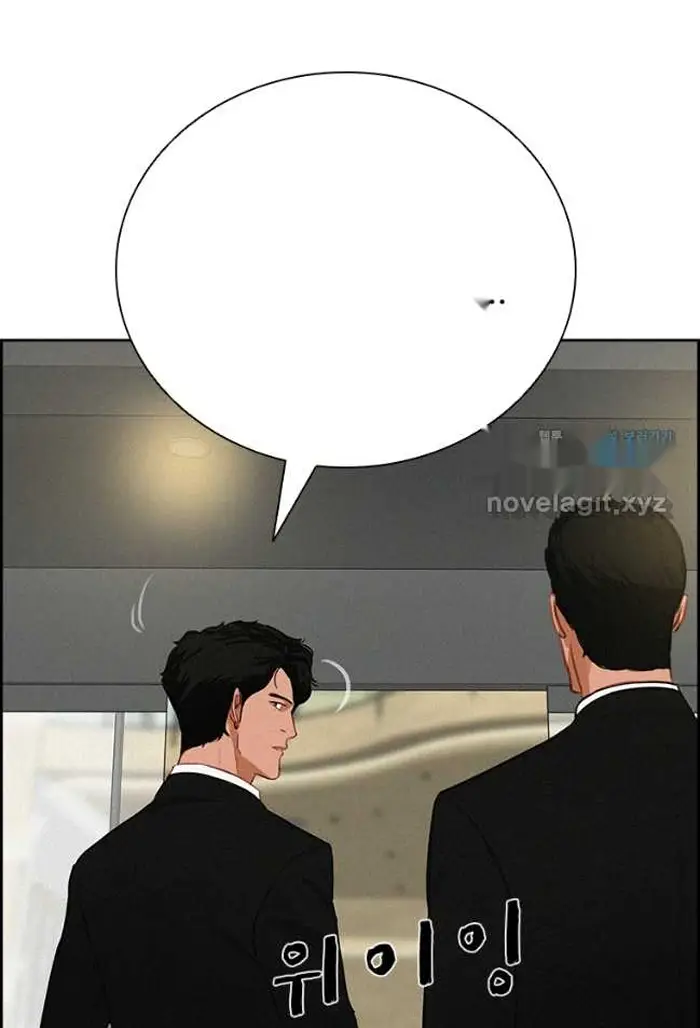 Read Lord of Money Fr Manga Online