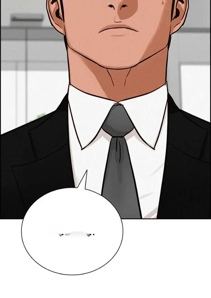 Read Lord of Money Fr Manga Online